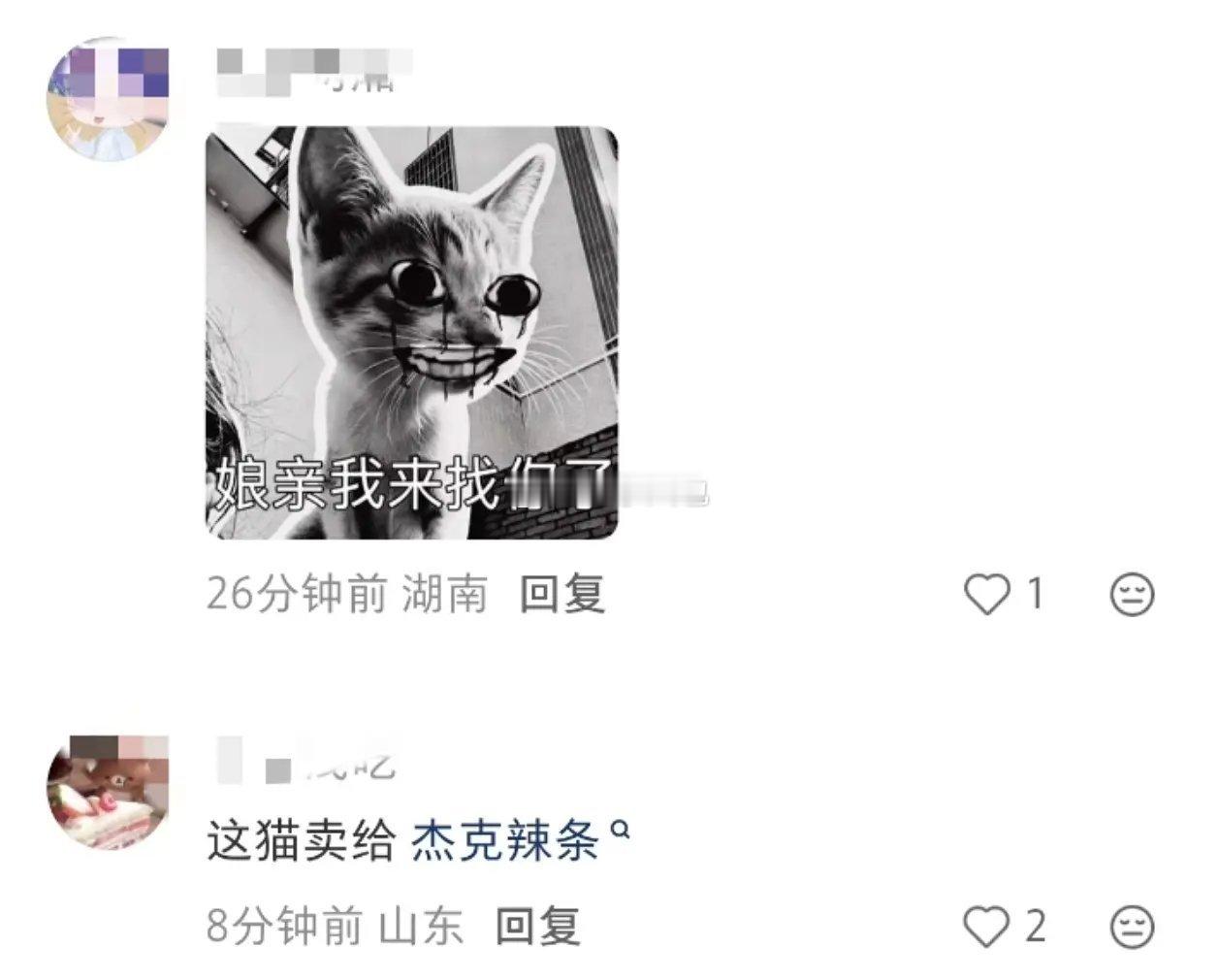 为了硅胶男连人性都没了起因是帖主说这个角色建模怪怪的，现在已经被骂了五千多条，连