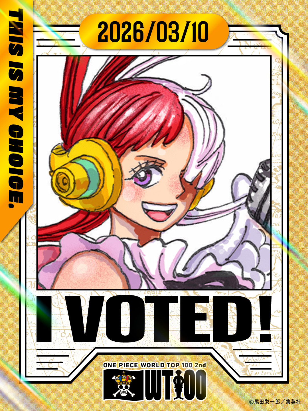 海贼王海贼王金色边框的好难刷呀这么多天了就俩