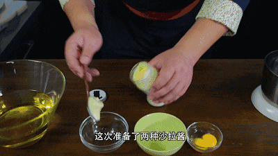 那些隐藏在“减脂”食品背后的“增肥真凶”...