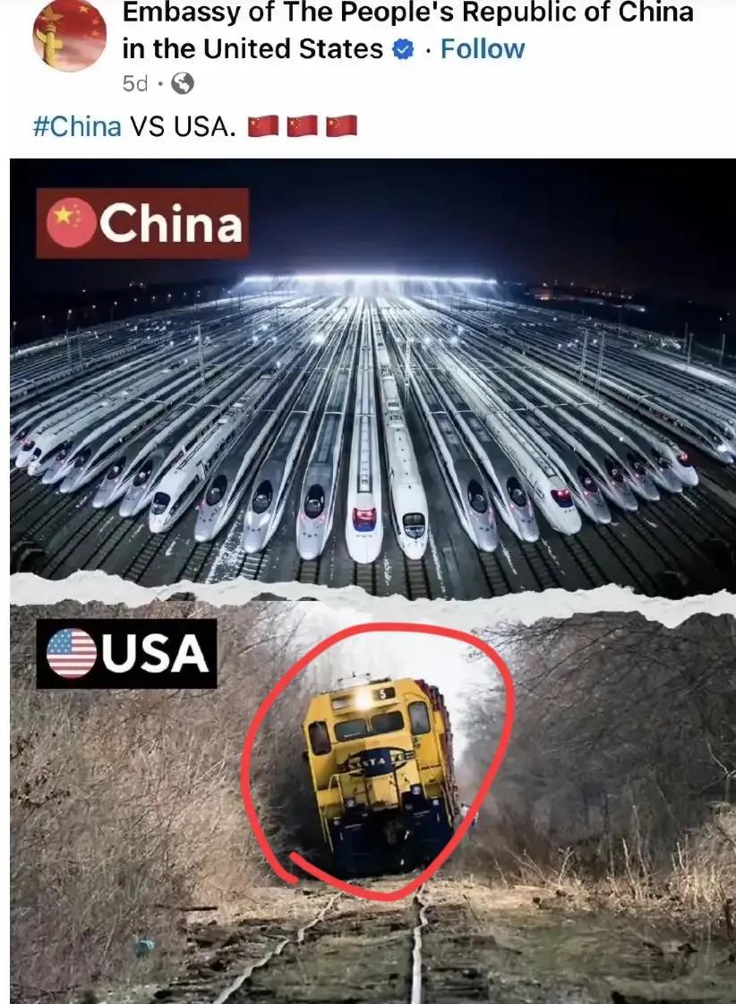杀人诛心！中国驻美大使馆只用一张图，就让万斯看清到底谁才是真正的“乡巴佬”。世