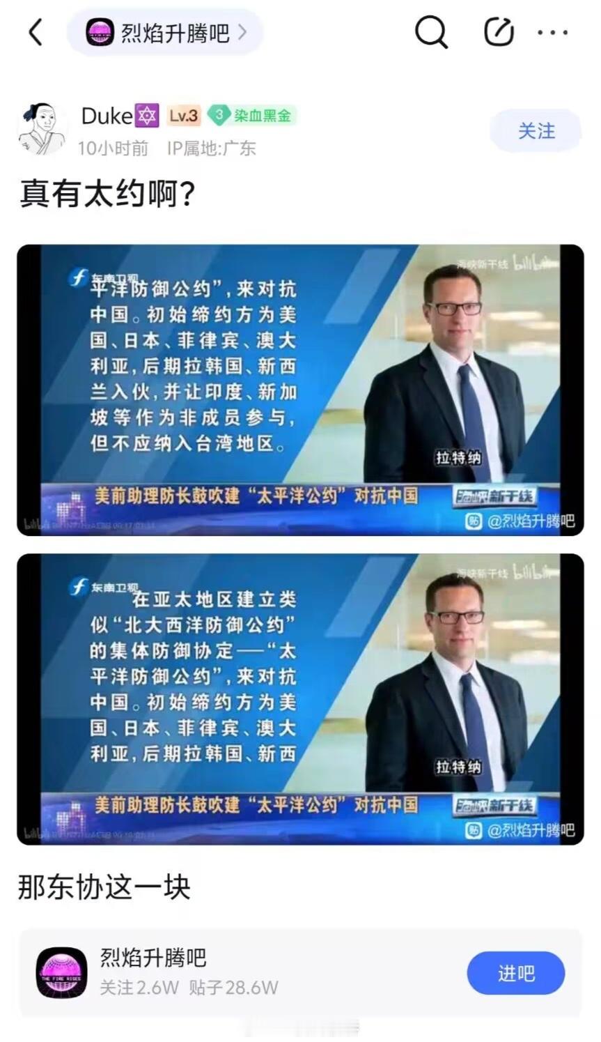 真有路边一条啊？​​​