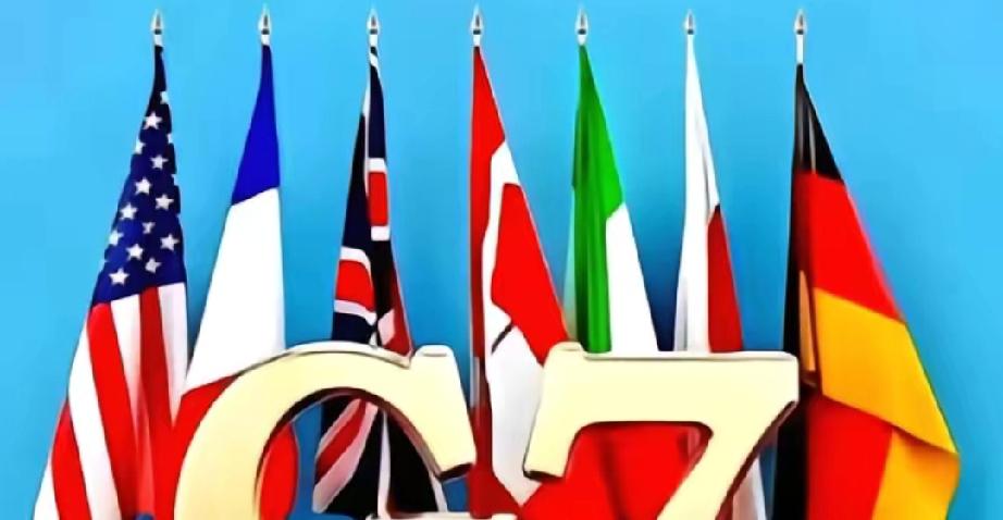 美、德、英、法、日、意、加七国突然发布联合声明，矛头直指中国！这份经过两天闭门磋