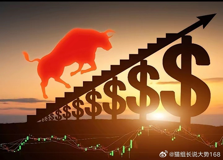 当下全赛道热门标的整理，附核心题材+盘面标签1.华工科技：光模块出口同比暴涨百