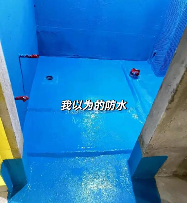 花8000块做的卫生间防水，5年不到就漏水，楼下邻居天天堵门骂！我找物业，人家
