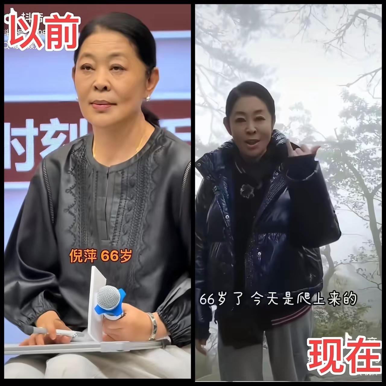 这几天这几个名人上蹿下跳的，我个人觉得大概率是假的，如果真的有这么牛x的科学技术