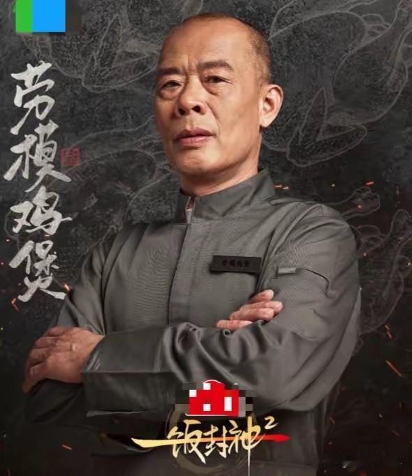 莫叔这回是真的翻车了，一切都有迹可循。排队7小时都吃不到，抖音话题播放量