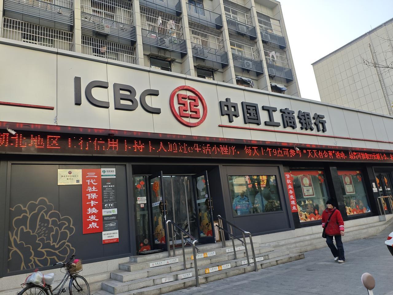 你每个月能存多少钱？1、每月存100元：算是废了2、每月存600元：躺平算