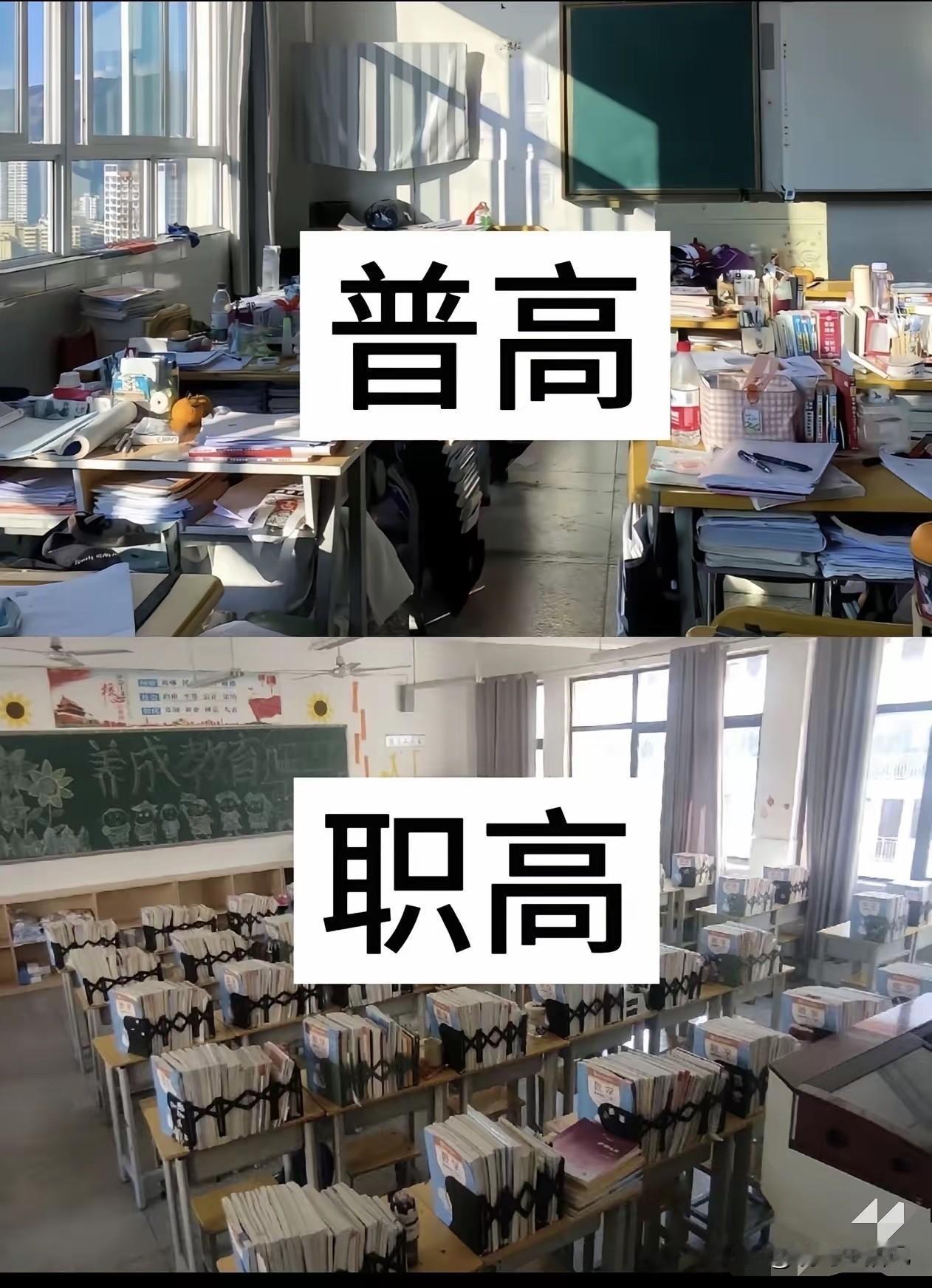 就看这整洁程度，就知道这所职高还可以的。