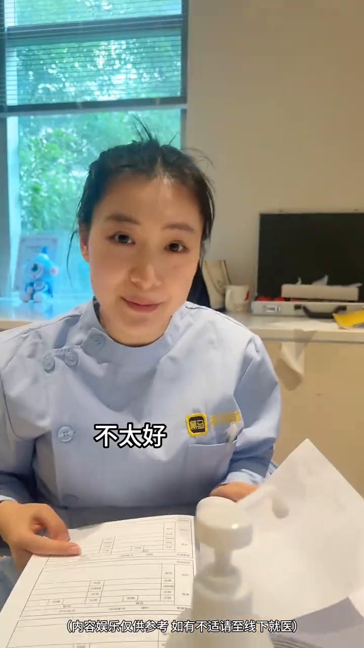 大聪明们！医生的暗示你能听懂几个？·再观察观察吧，其实就是恭喜你没啥事，你得住