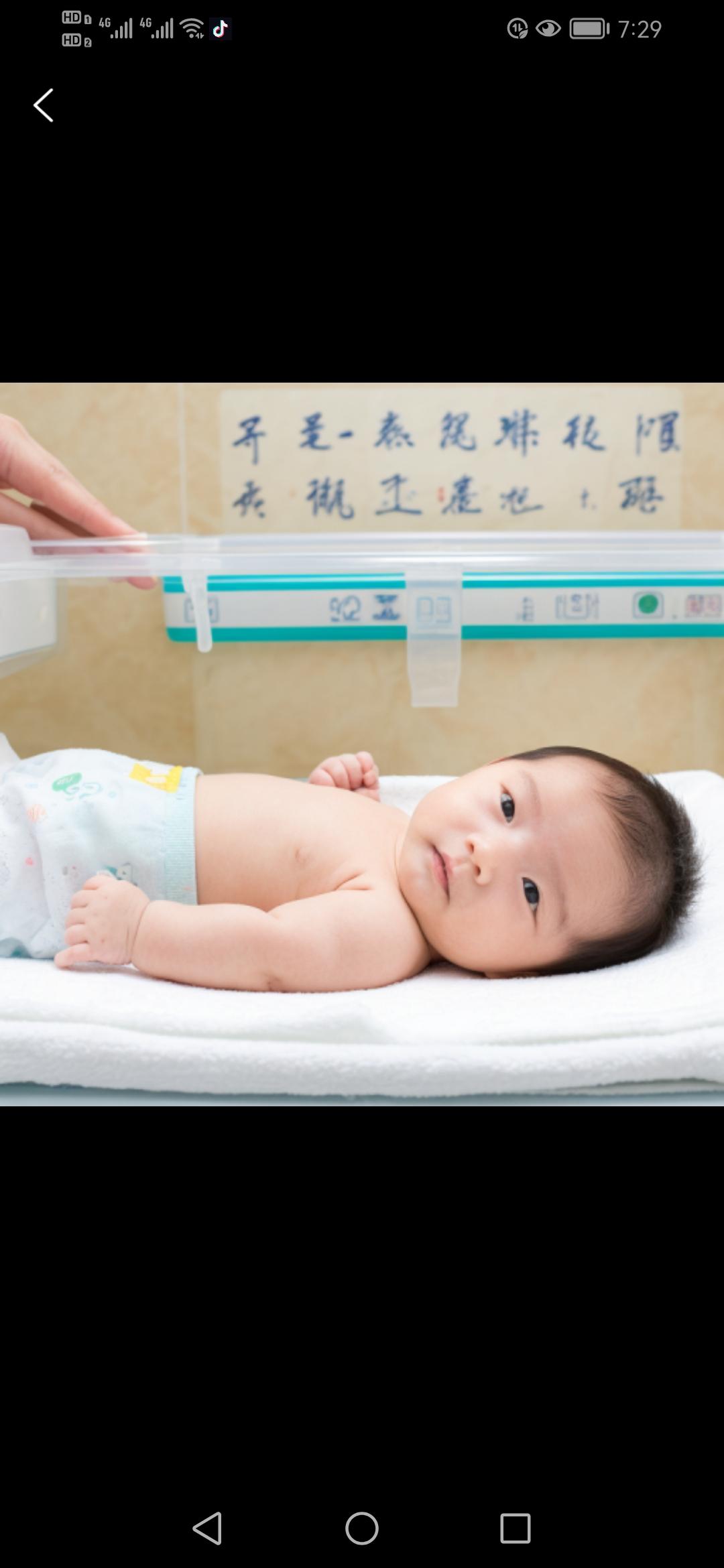 湖南一婴儿刚出生就被叫“15岁”，这究竟是怎么回事？原来是冷冻胚胎沉睡15年后成