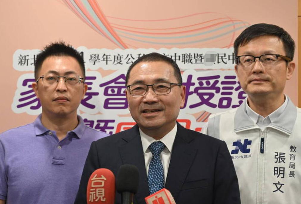 侯友宜没有男人气概？新北市长选战“蓝百合”！说白了，侯友宜现在估计也知道自己