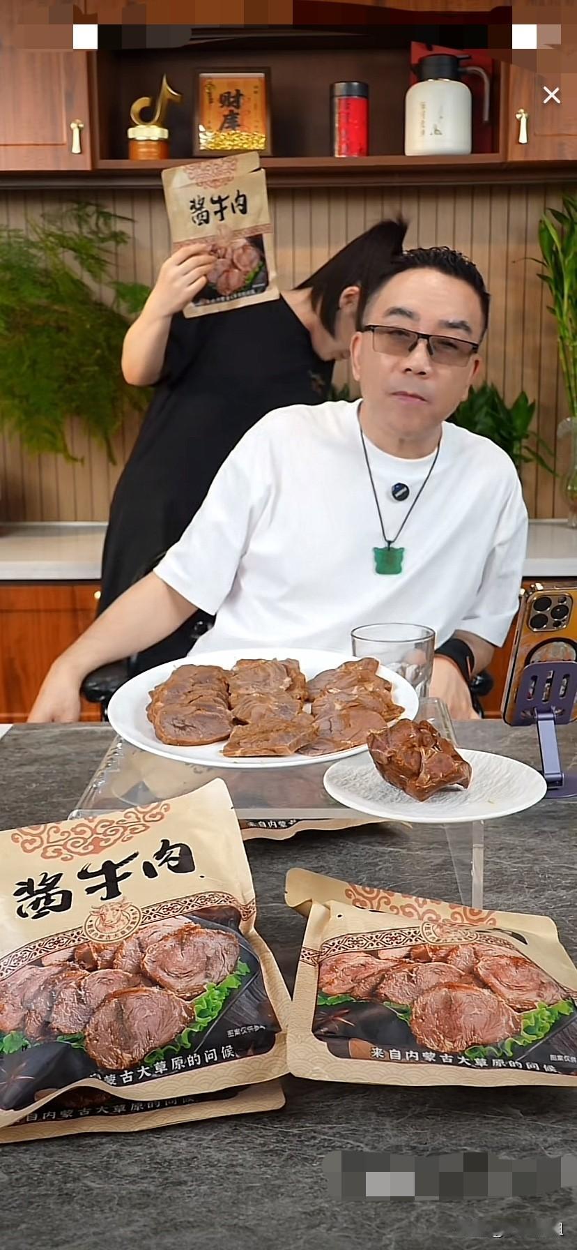 昨天，杨义直播时说，不能再说了！好像对郭德纲被立案调查的事情，不再调侃了！不