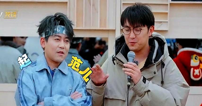 苏醒被导演评价“想不到词夸”，我却悟透了成年人社交的顶级智慧。饭桌上，但凡有人