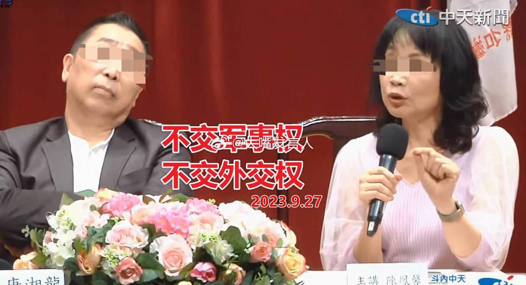 我国再度完成洲际导弹全射程试射好，东风系统导弹，可以帮助米国镇定，让日