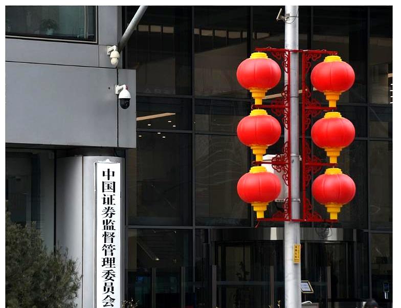 10月10日，证监会释放信号：鼓励有条件的上市公司加大分红和回购。很多人立马吐
