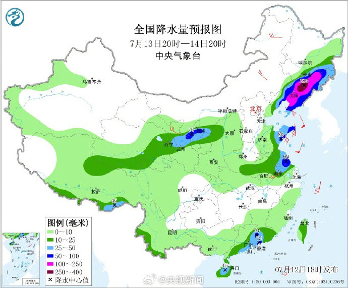 #巴威明天入海#【#台风让天气更热了#】今明两天，随着“巴威”继续北上，江南北部