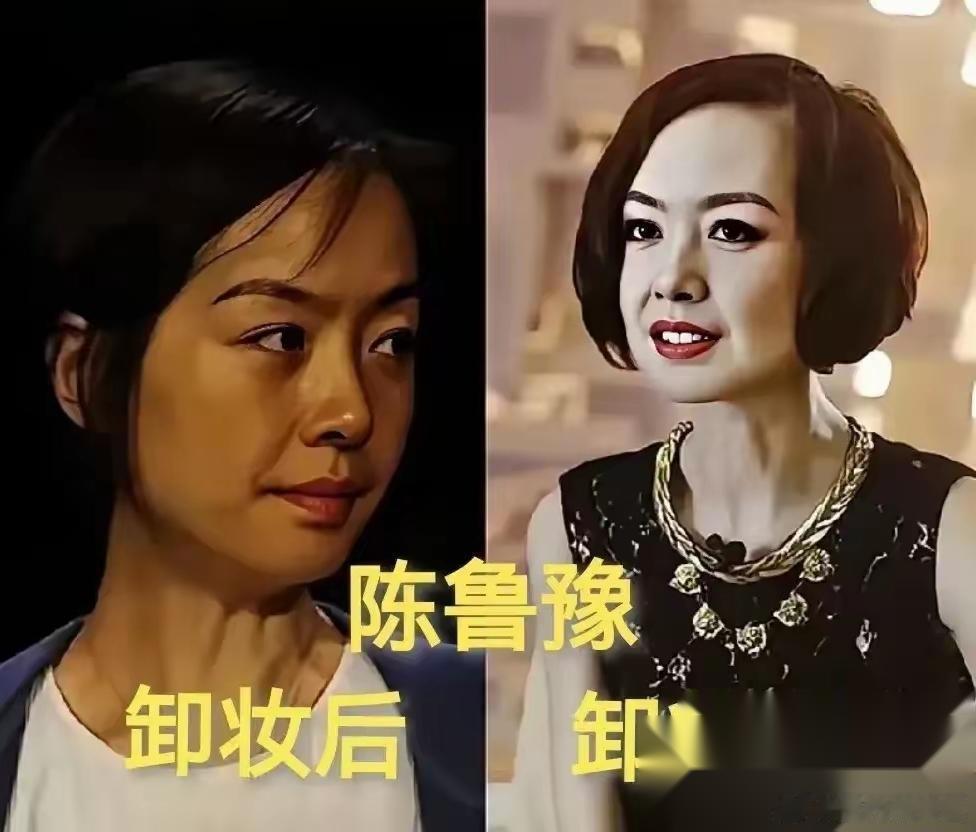 沈梦辰被强制卸妆那天，全网都在等她脸色垮掉。结果镜头怼脸，肤色暗了三个度，她咧嘴一乐：对，我就是黑，