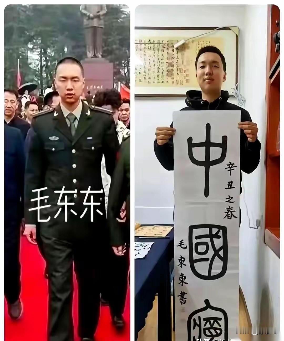 凌晨三点，国防科大的导师一个电话打过去，毛东东关机了。人找不到，直接失联。