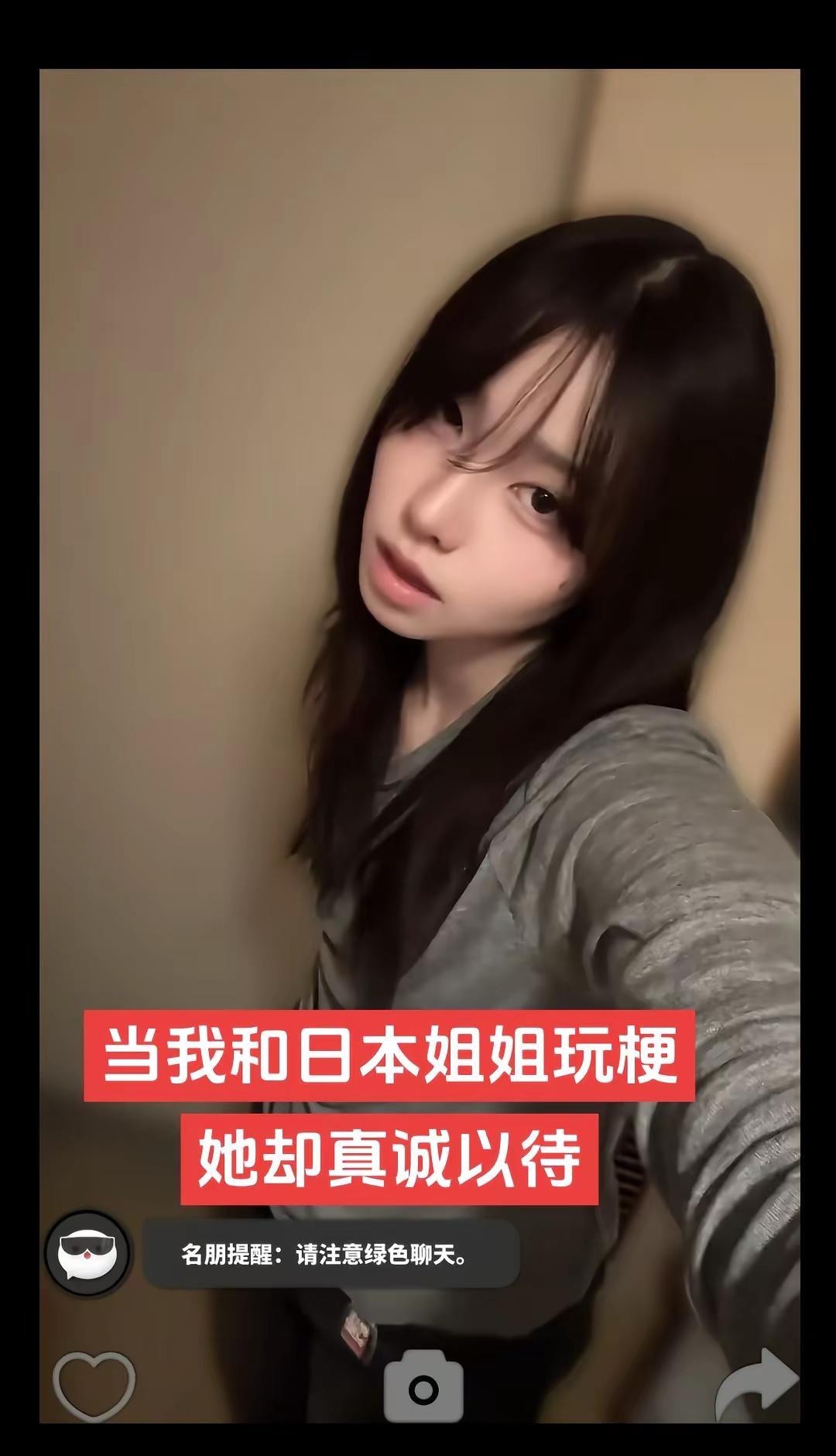 不是真给啊！！！