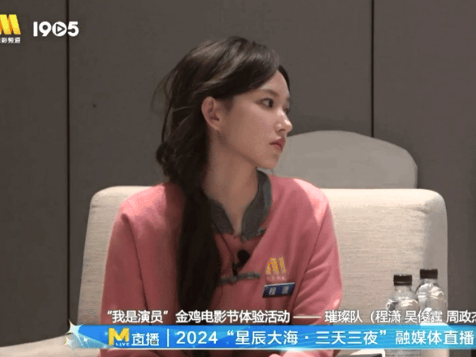 程潇原相机比美颜还好看女神就是越素越美程潇就是纯天然大美女呀女神建模权威