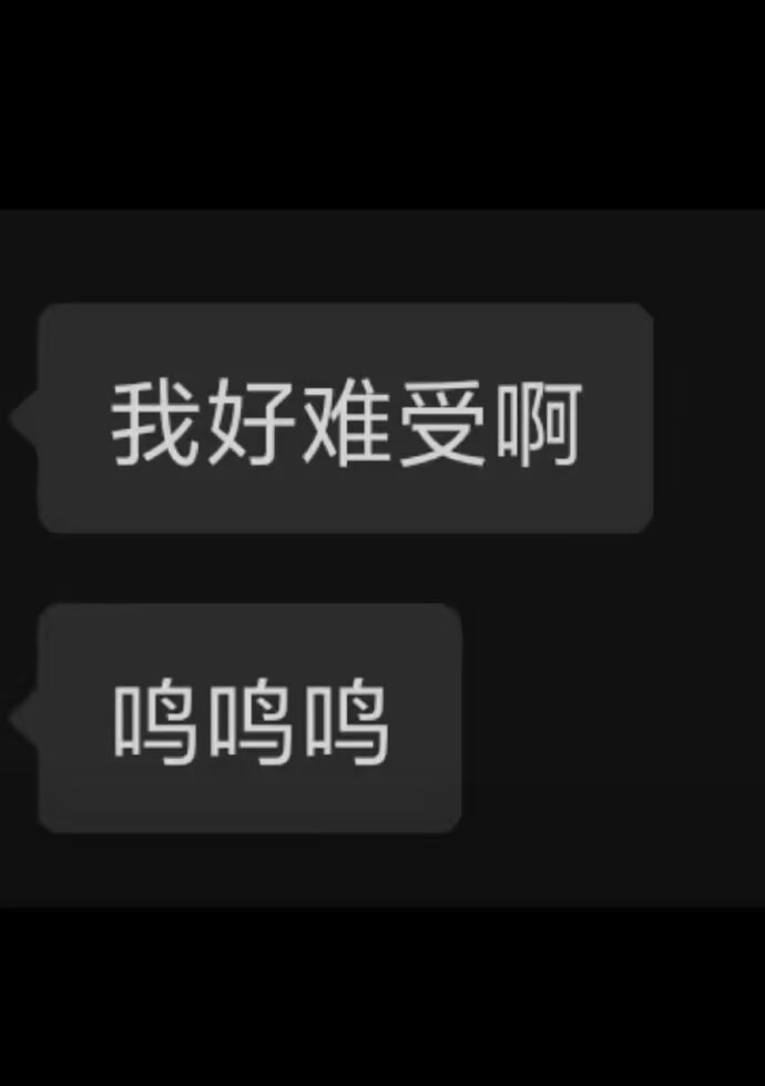 9948我的文化程度belike：
