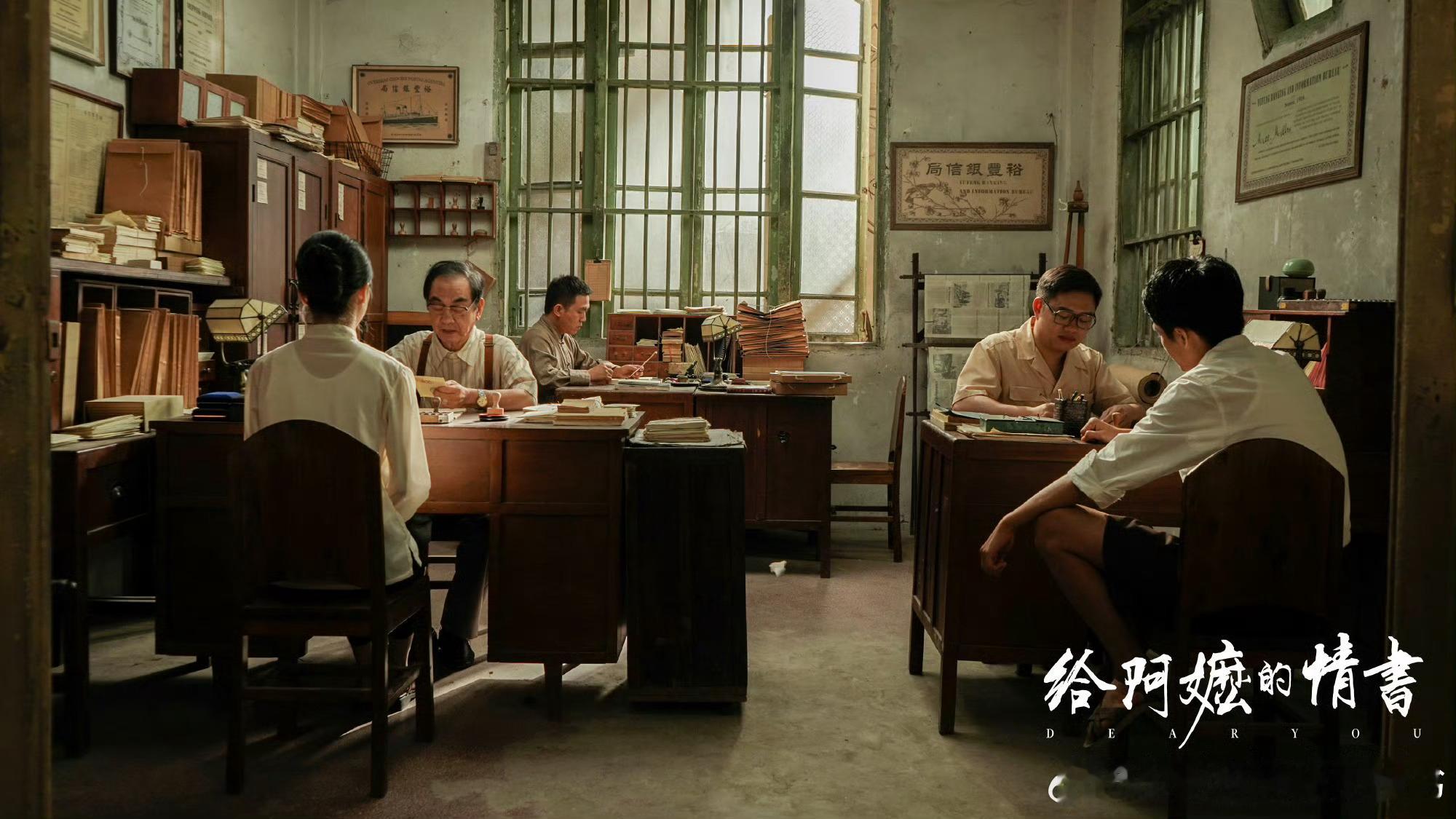 给阿嬷的情书最近《给阿嬷的情书》刷屏，很多人看完都说哭了，好评度很高，今天也去看