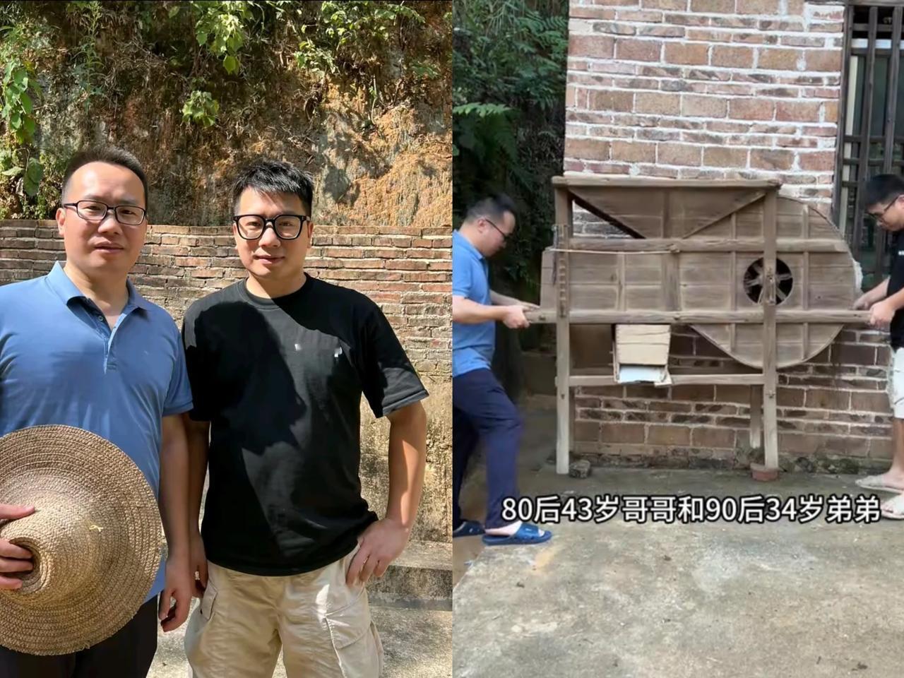 深漂多年，43岁的哥哥和34岁的弟弟双双失业，却意外找回了生活的答案。哥哥