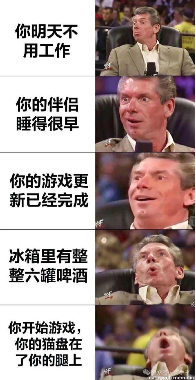 那简直太爽了[点赞][点赞]​​​