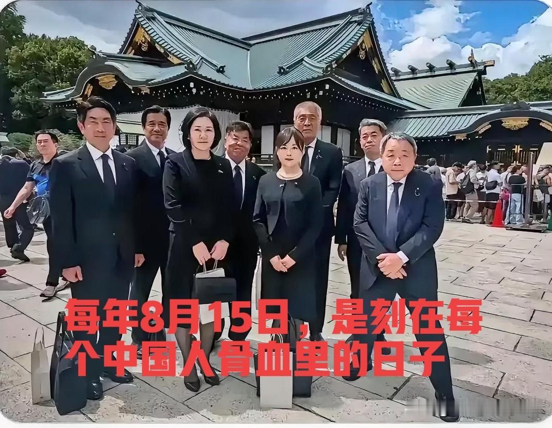 一觉醒来，看到令人无比愤慨的一幕。这事儿看得人胸口堵得慌，甚至想骂娘。8月