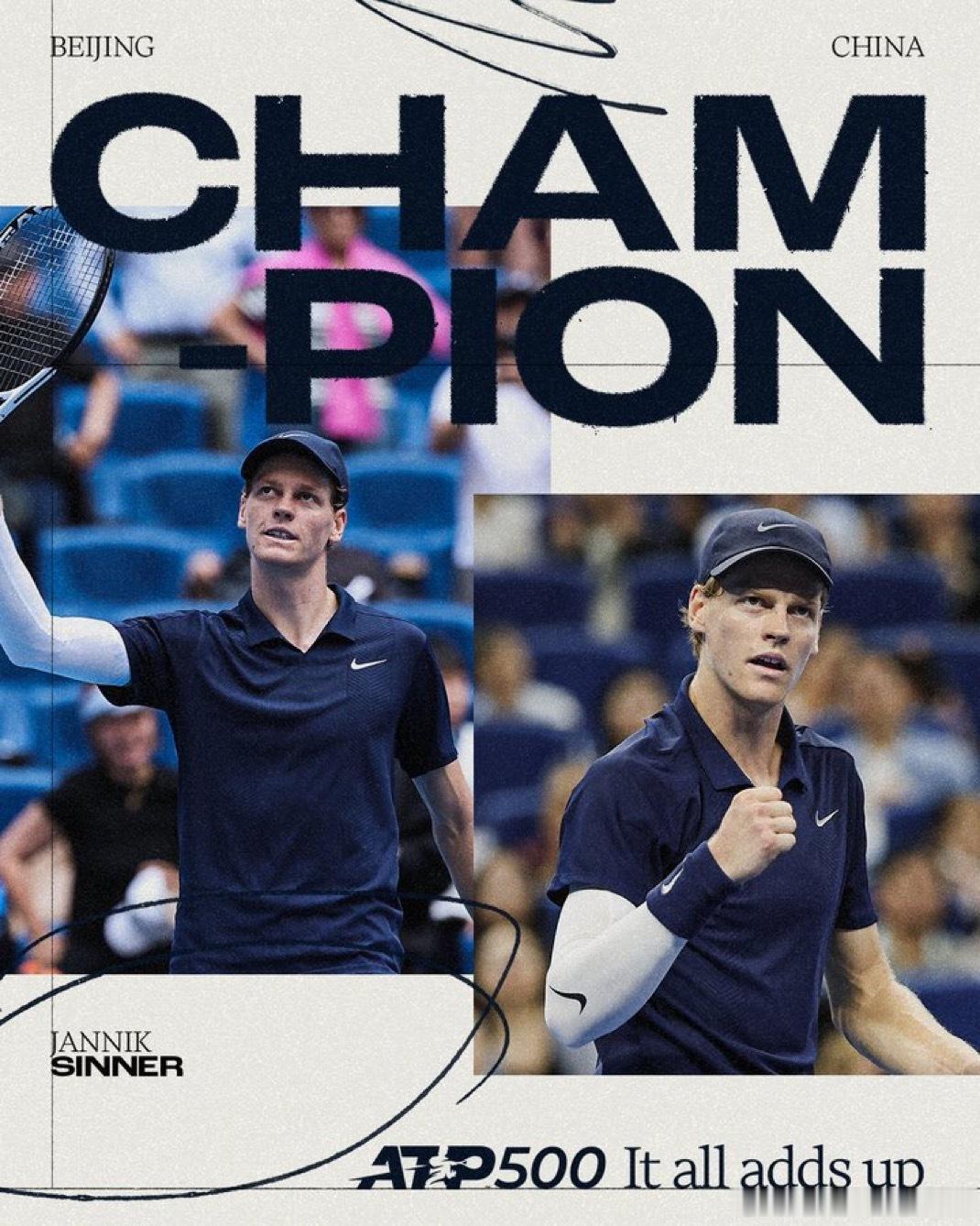 辛纳过去两年年在硬地上的表现2023北京🏆维也纳🏆ATP决赛🥈戴维斯杯🏆
