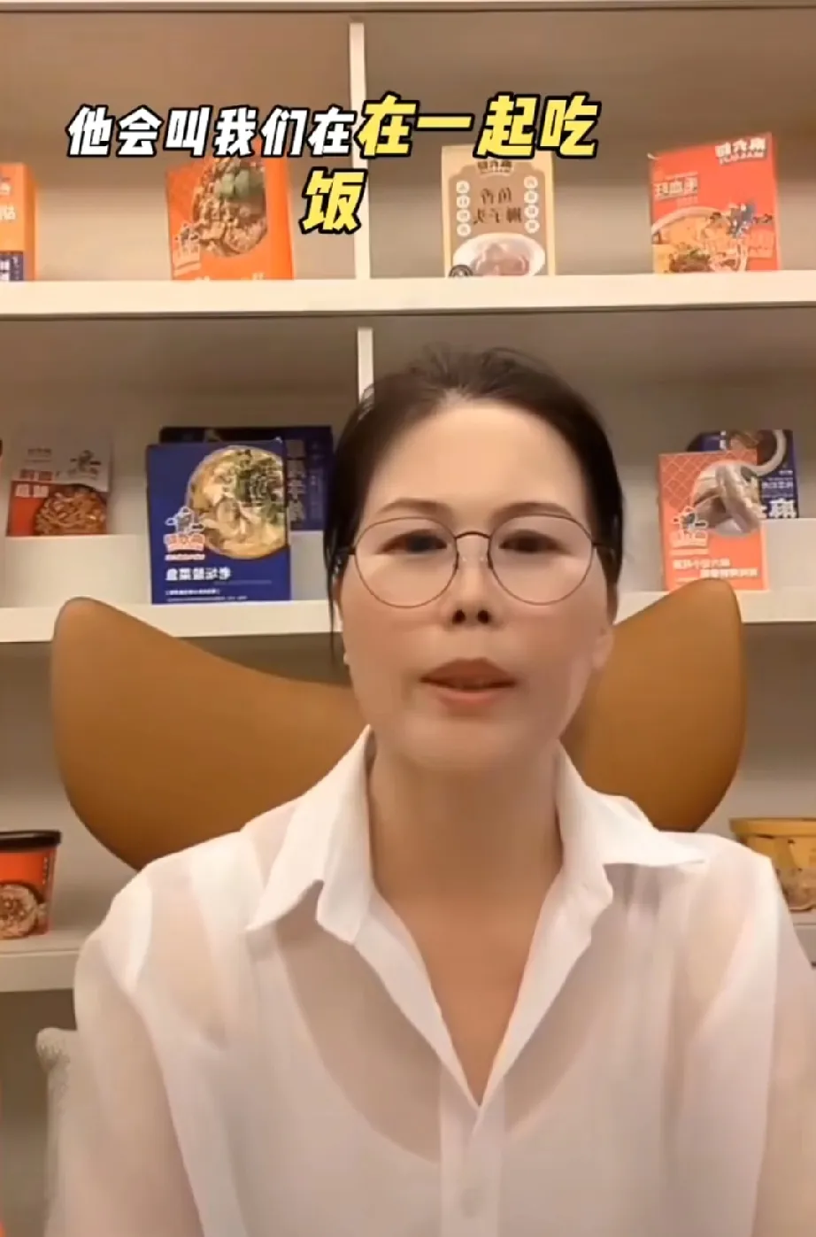 小杨阿姨说了实话汪小菲家的小杨阿姨说:“我离开老板啥也不是，我在他家打工，最起