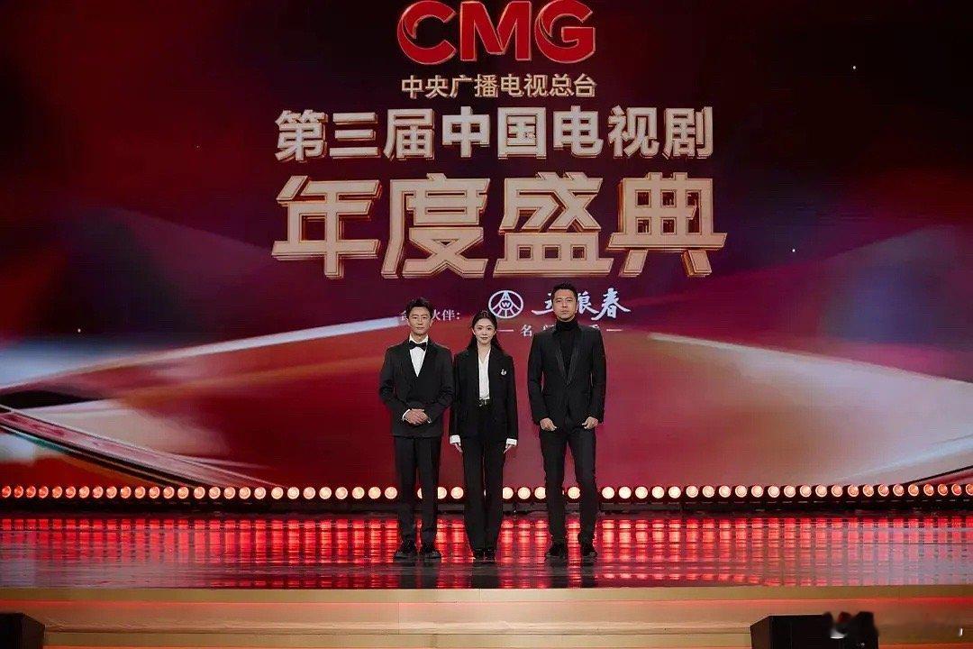 刘浩存怎么变身体制内女友了体制内这碗饭果然谁都想吃啊[doge]​​​