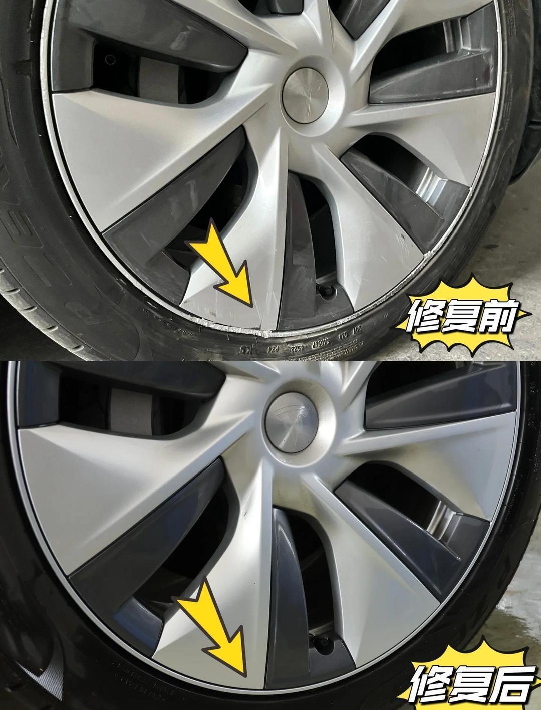 部分配件可修复再用，不用盲目更换车辆保养时，很多店家会说“这个配件坏了，必须更