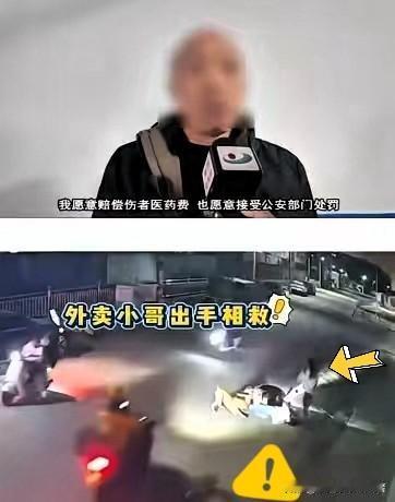 都说放开摩托，马路就得乱成一锅粥。结果呢？西安第一个吃了螃蟹，涉摩交通事故率