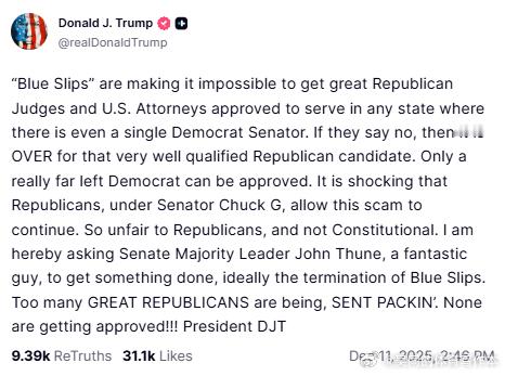 【黄金时代】川普再次呼吁终止蓝条制度川普：“蓝条”制度使得优秀的共和党法官和联邦