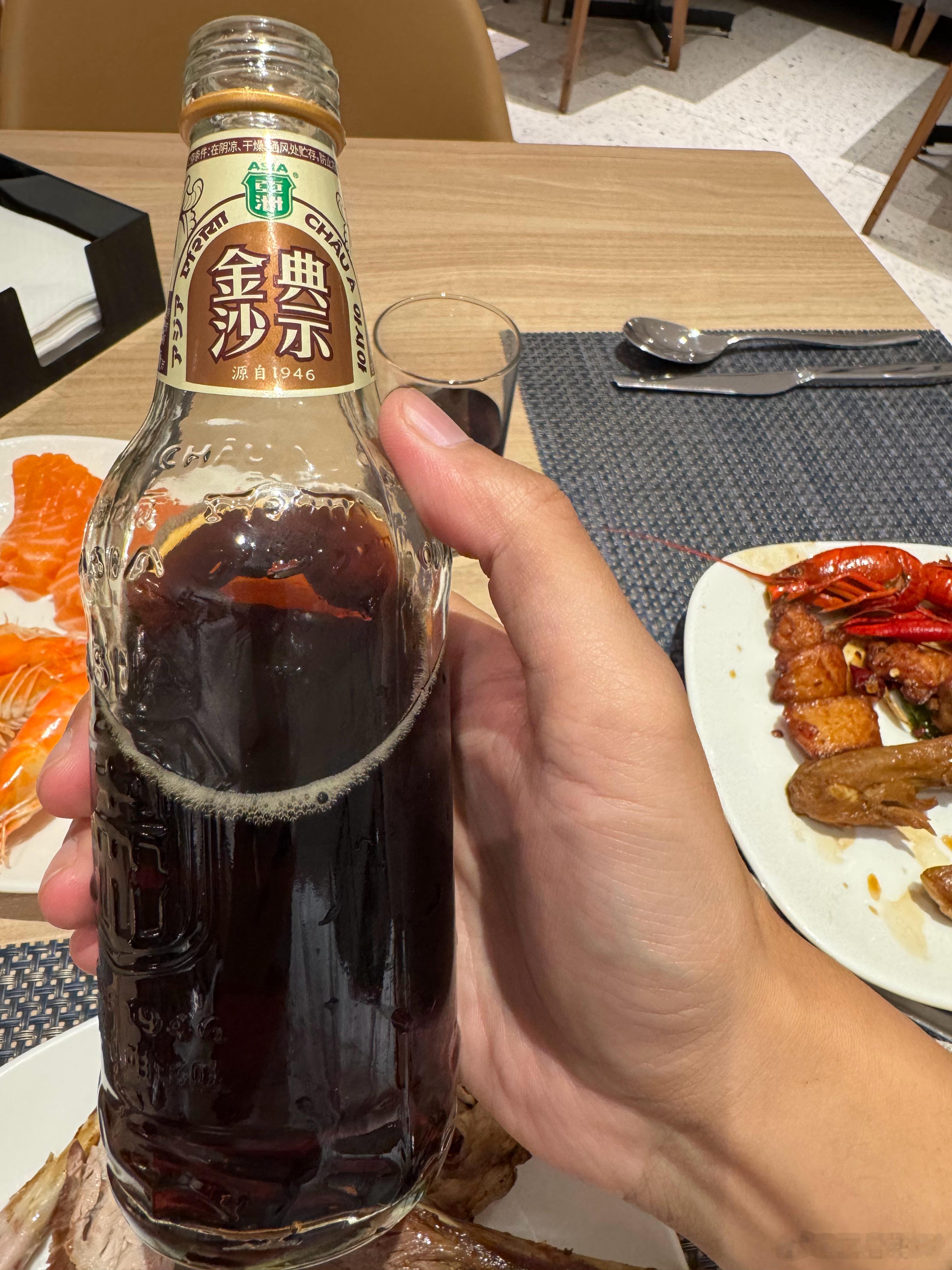 有人喝过这个吗？为什么一股风油精味儿