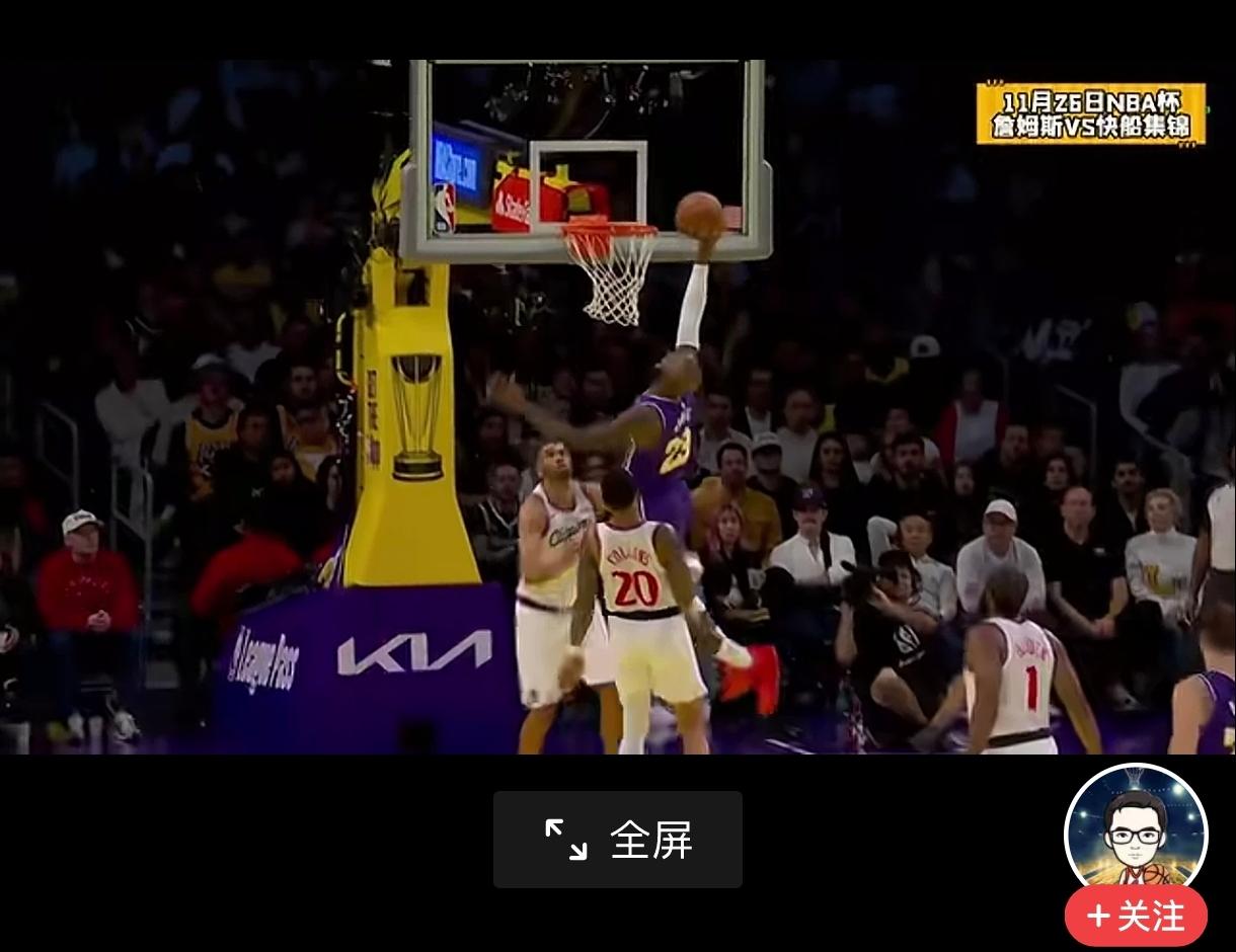 老詹和东契奇之间几乎没配合，虽然湖人胜快船湖人总体发挥很好，湖人三巨头也打出