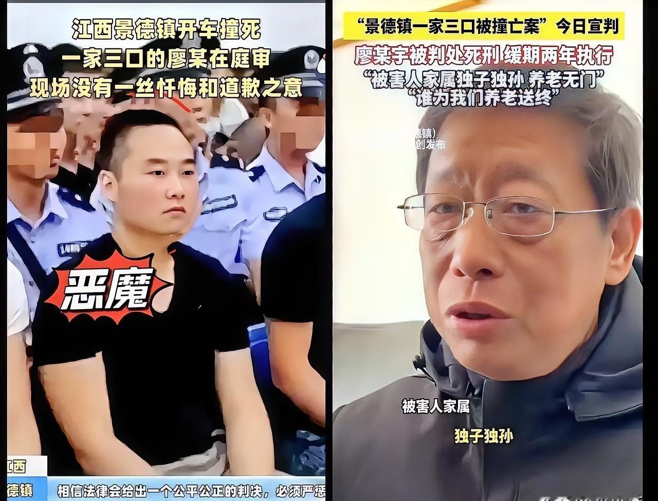 这事真让人怒……撞死人还说'小孩头太硬'，还把车玻璃砸了，冷血得可怕。更恶心的是