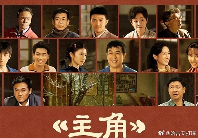 凤凰新闻【一人毁掉整部剧？央视剧《主角》唯一败笔，观众：看他演戏真别扭】最近张艺