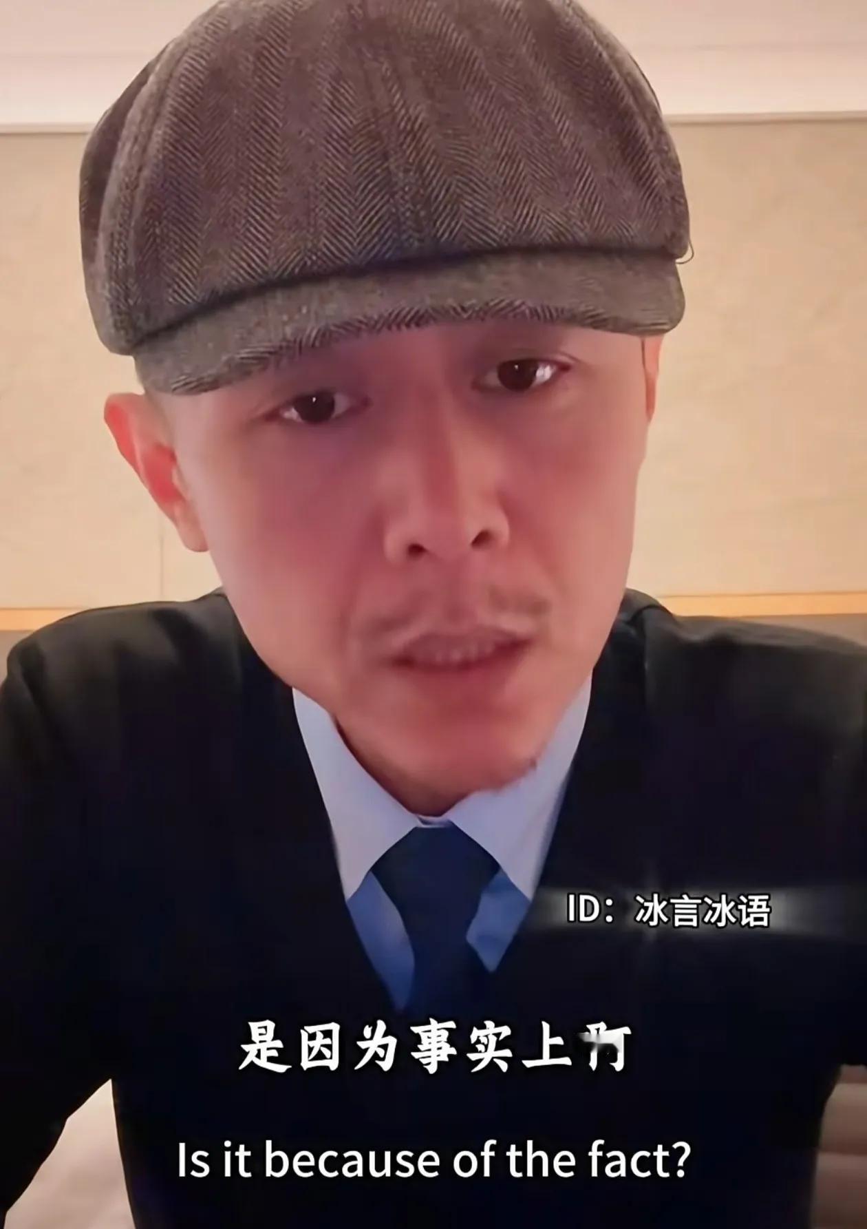 没想到这种骗钱套路在丽江流行20年了，现在还有人被骗。一位女孩连线大冰，说她