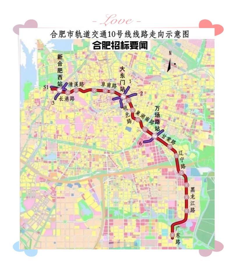 合肥S1线的定位是合淮同城化的通勤交通纽带，核心作用是串联新桥国际机场、合肥西站