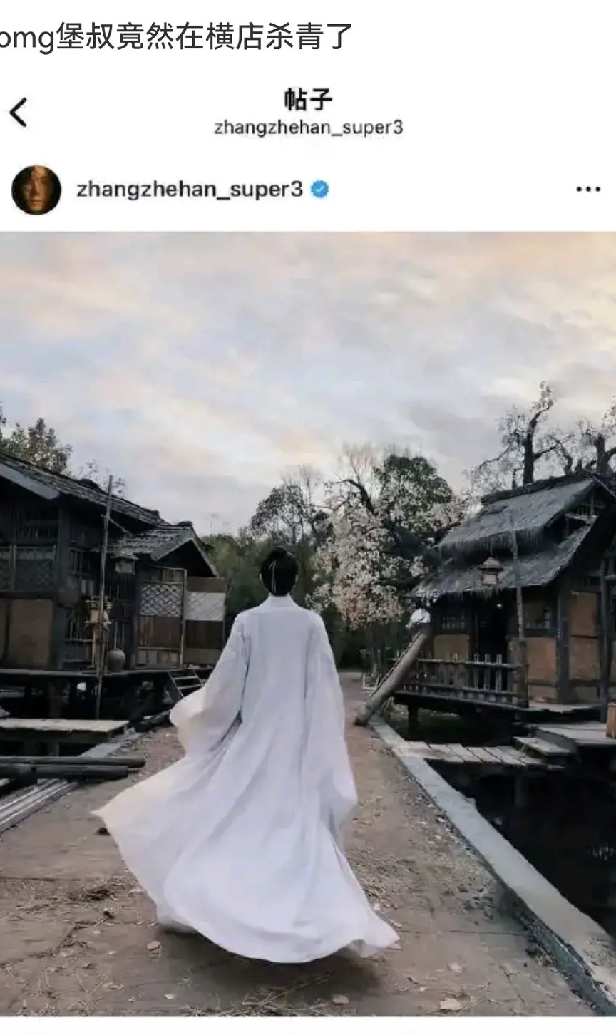 竟然还有戏拍。。。