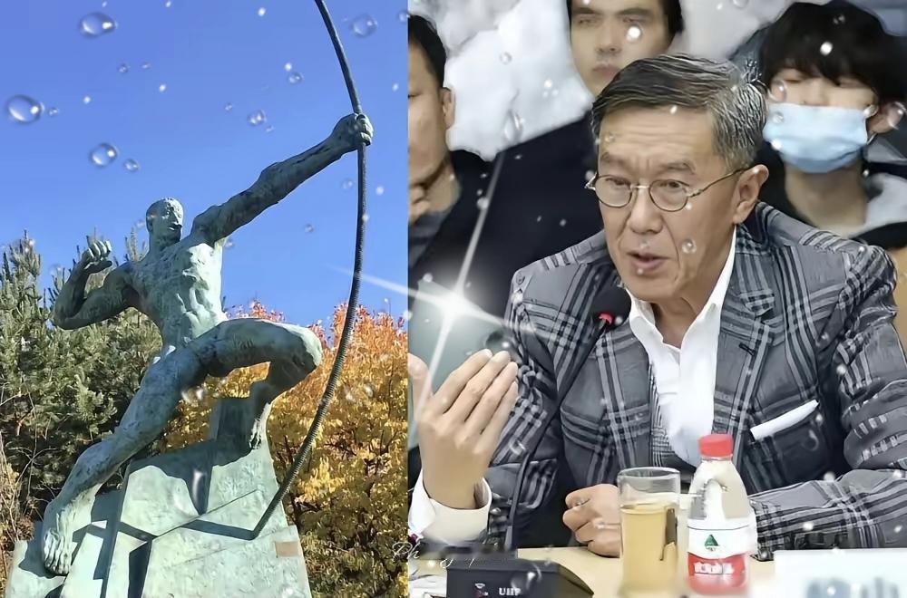 清华教授雕后羿，遭骂毁三观！说的是清华美院博导、北京美协副主席魏小明，搞了个后