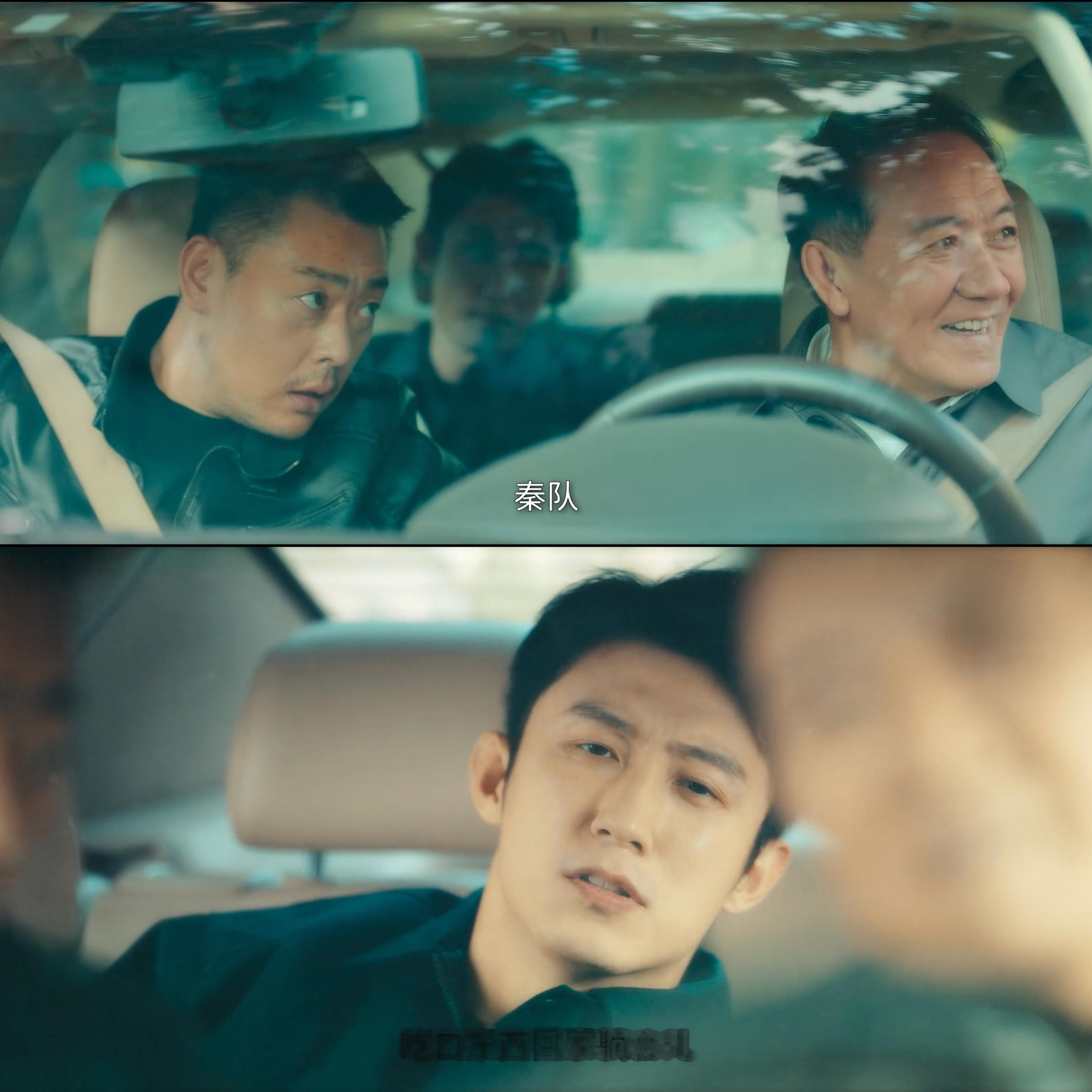 《罚罪2》第30集片头回忆杀这段也好搞笑师徒三人捉贼归来，不小心被交警拦下交警：