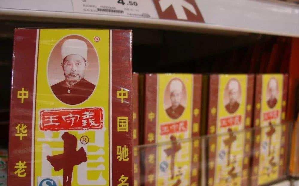 王守义老爷子在2003年临终前，千叮咛万嘱咐，千万别让十三香上市，别去玩资本那一