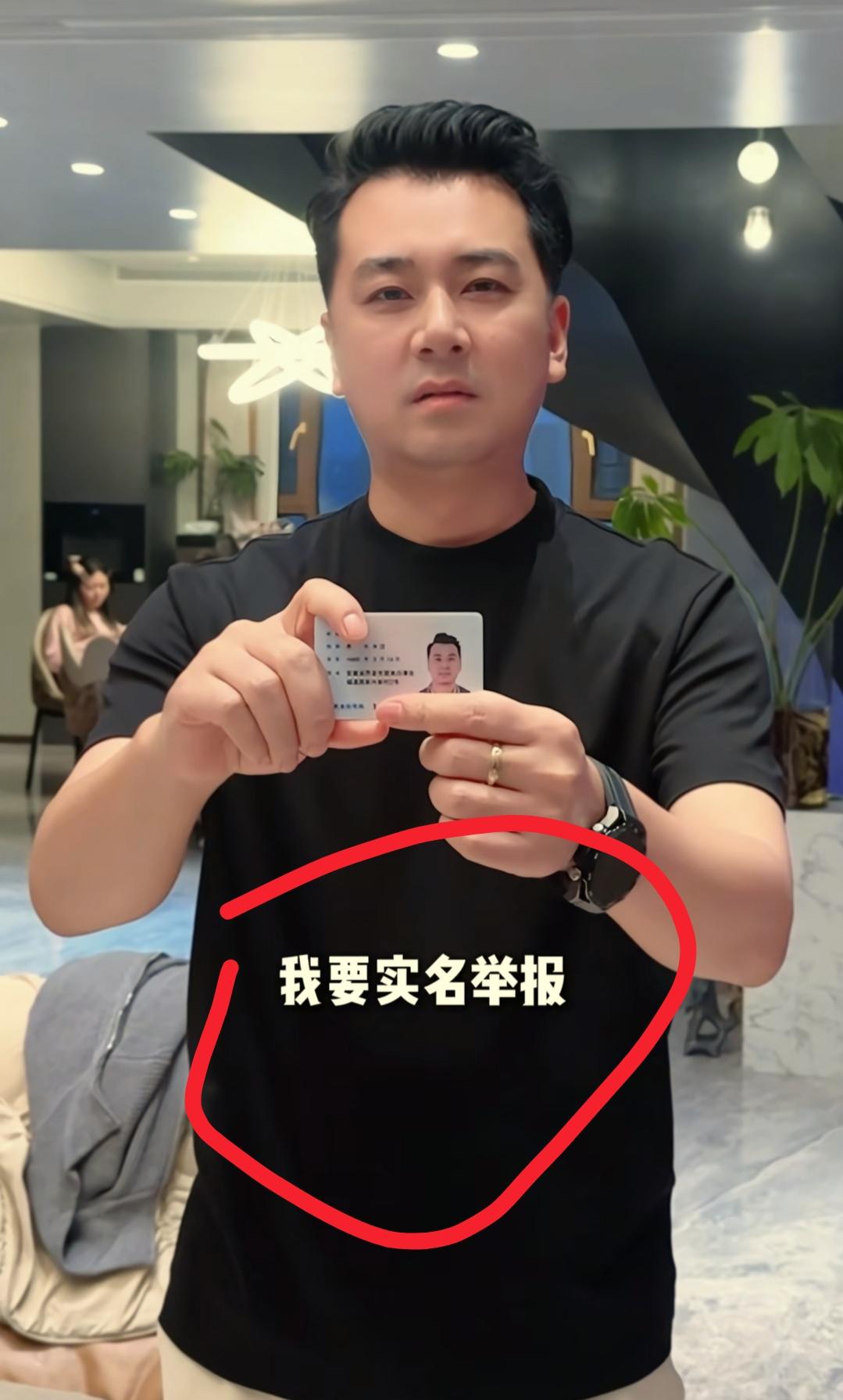 现在全网最糟心的男人就是路哥了吧！不是因为拍视频没人看，也不是因为直播带货没人
