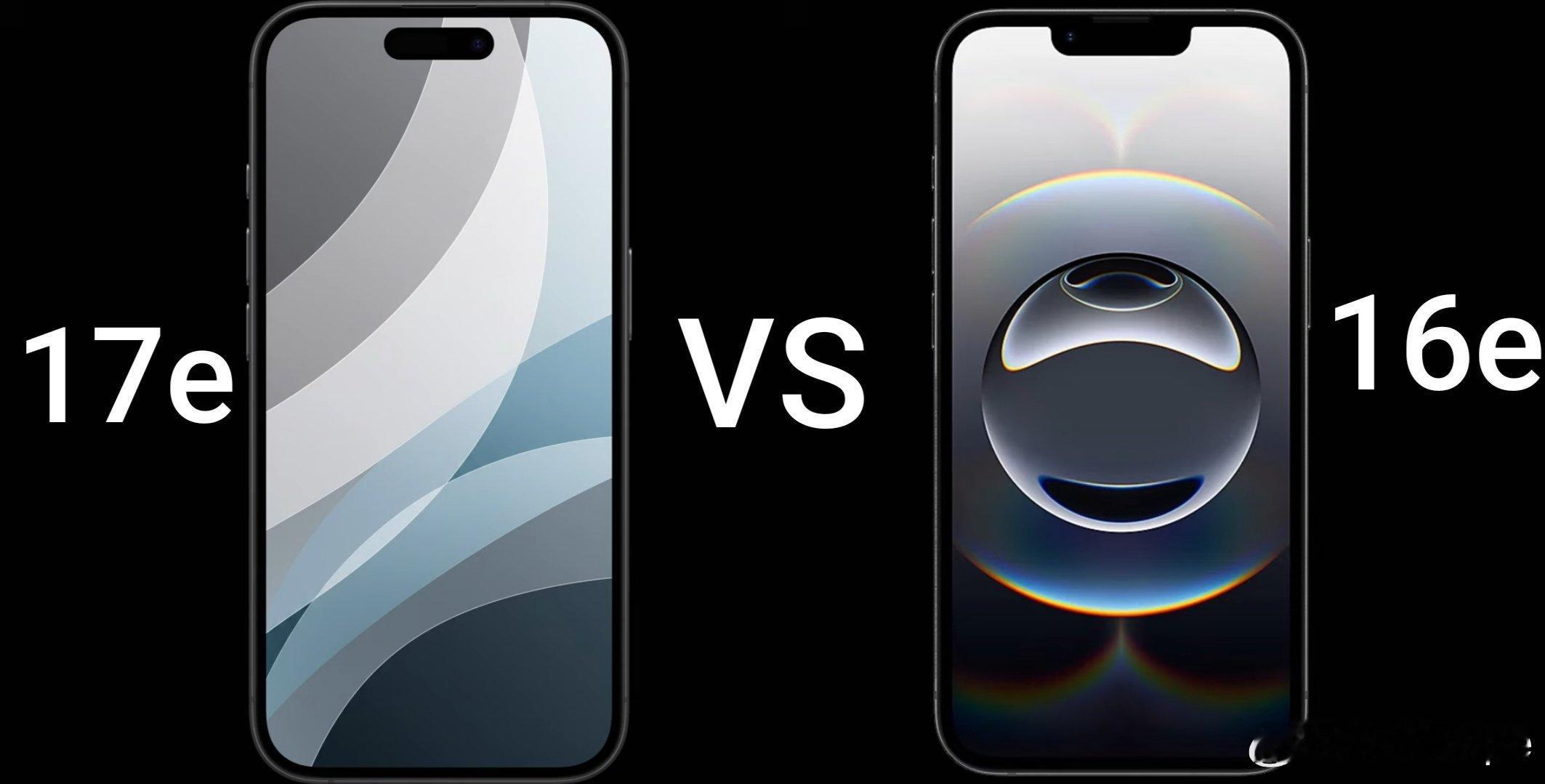 iPhone17e起售价预计4499元网传iPhone17e二月发，4499起补