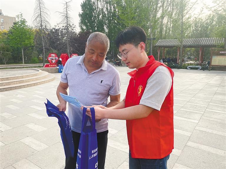 “宣传+服务” 织密医保基金“安全网”
