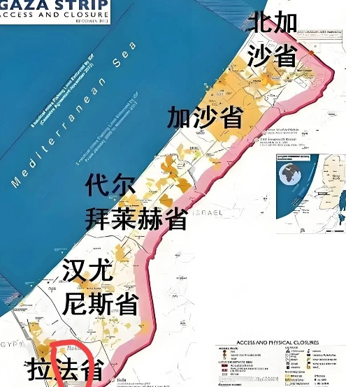 内塔尼亚胡越来越任性了！央视报道，7月8日以防长卡茨宣布，按照总理的计划，军