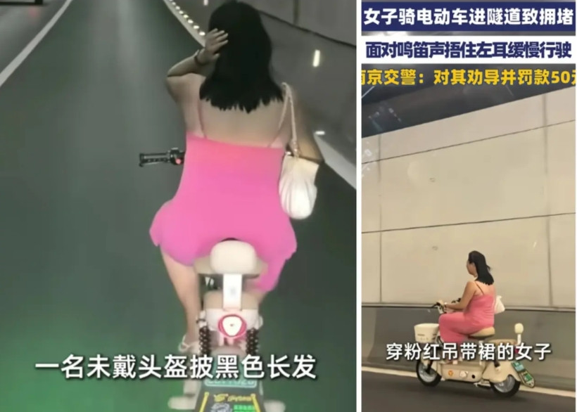 女孩隧道超低速行驶女孩后续来了对于这个在隧道里低速行驶的女孩很多人都她是因为技